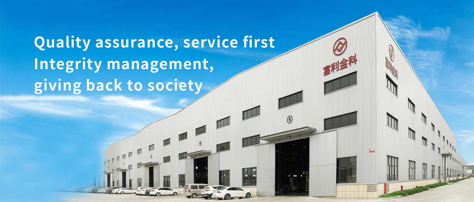 Ningbo FLGK Machinery Co., Ltd.